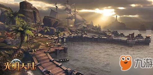 征服光明大陆：永茂谷莫德瑞尔BOSS终极挑战策略与技巧分享