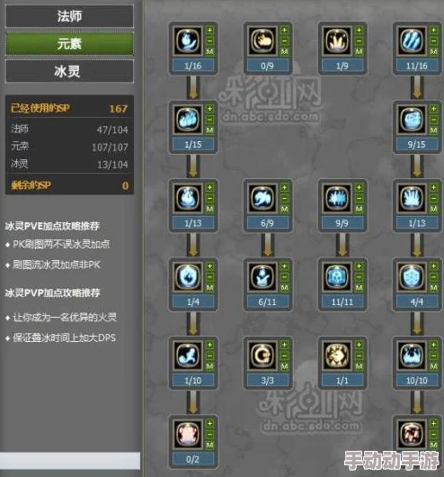 匠心独运：揭秘炼金术融合魔法元素的木箱构造法，仅需五颗原木精华方块打造奇幻容器