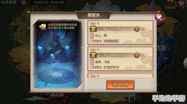 探秘封神召唤师：仙人试炼全攻略与玩法深度解析指南