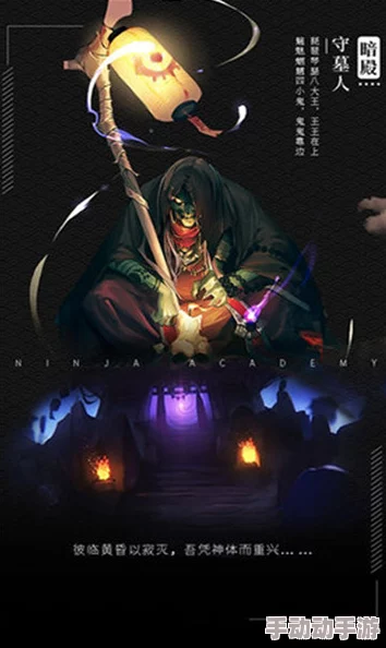 白小飞奇幻之旅:达摩灵魂再续,卡牌角色定位策略性深度剖析与实战应用探索 白小飞奇幻之旅:达摩灵魂再续,卡牌角色定位策略性深度剖析与实战应用探索