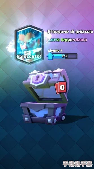 皇室战争策略精研:高效应对四费传奇伐木工的制胜之道与卡组调整技巧 皇室战争策略精研:高效应对四费传奇伐木工的制胜之道与卡组调整技巧