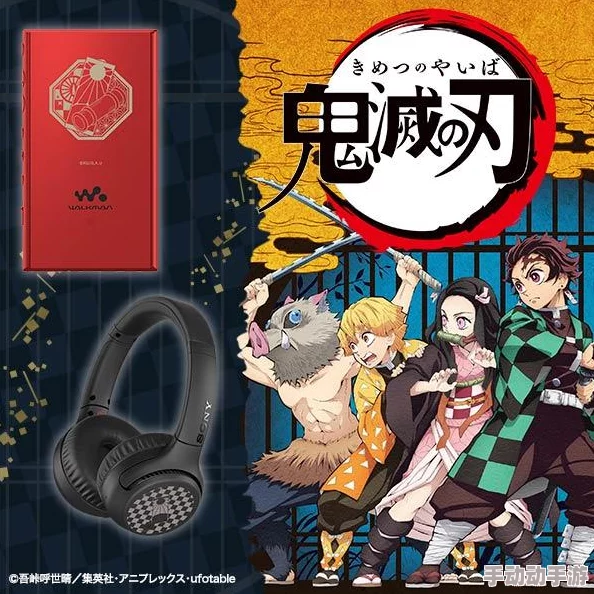 《影之刃2》实战进阶：深度剖析真伤刻印属性优化策略与战力飙升秘籍