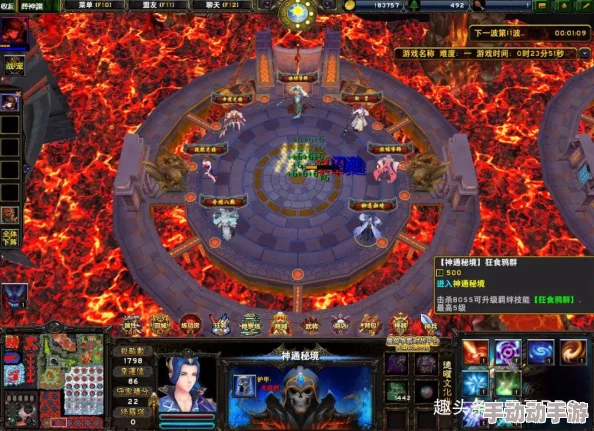 探索超凡境界：超神之路幻境副本全攻略与策略深度剖析