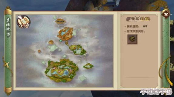 探秘寻仙手游：癫道人隐居秘境全揭秘，详细坐标指引助你邂逅奇缘