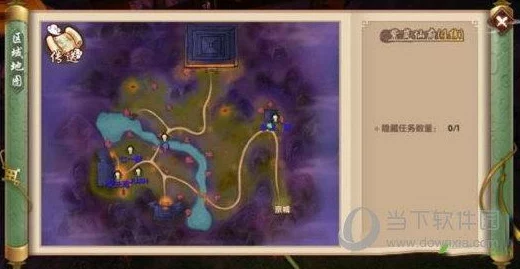 探秘寻仙手游：癫道人隐居秘境全揭秘，详细坐标指引助你邂逅奇缘