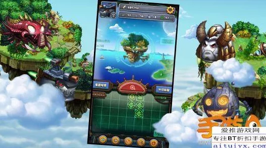 策略解锁：不思议迷宫天空集市高效盈利秘诀与资源最大化利用心得