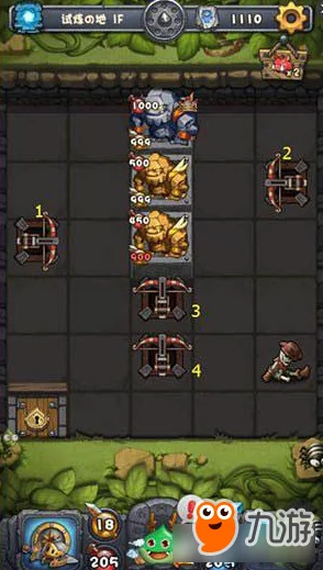 策略解锁：不思议迷宫天空集市高效盈利秘诀与资源最大化利用心得