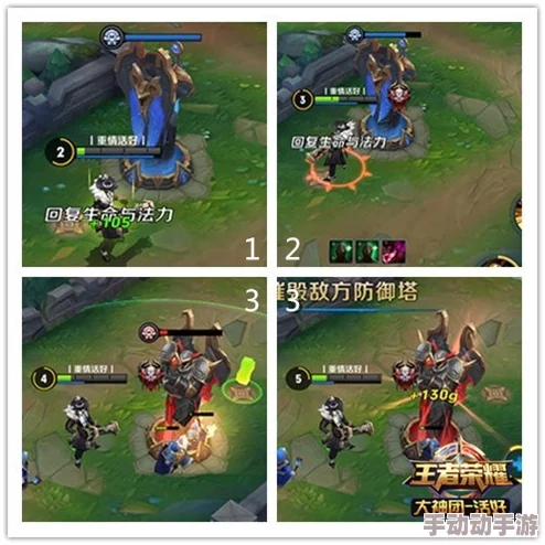 王者荣耀:打造顶尖战局掌控力,解锁超强意识实战教学 王者荣耀:打造顶尖战局掌控力,解锁超强意识实战教学