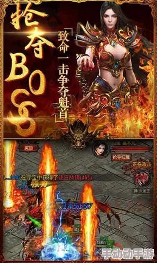 屠龙勇士圣乔治：迷踪夺宝手游中全面剖析其超凡能力与独特属性