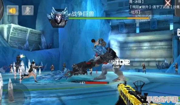 CF手游极限挑战：世界BOSS战争巨兽困难模式珍稀掉落全览指南