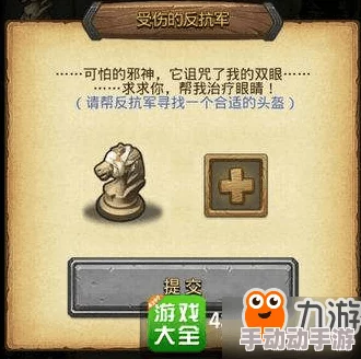 探索奇幻迷宫：白棋主教盛启，全面剖析副本冈布奥角色特色与策略指南