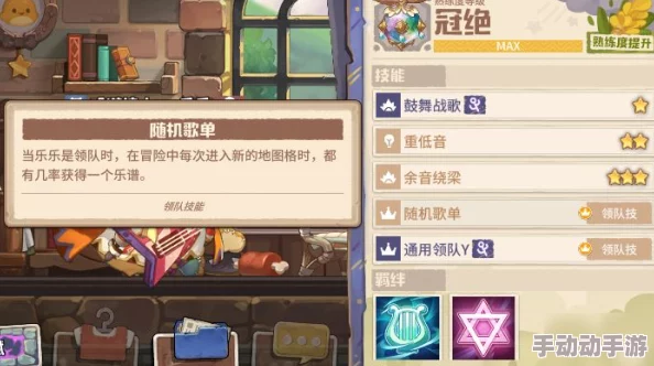 边境探险体力告急？解锁高效恢复与提升体力的全方位策略