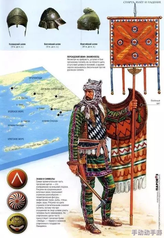 《传奇世界》手游沙城副本:极速征服策略全揭秘,高效布局与技能搭配攻略指南 《传奇世界》手游沙城副本:极速征服策略全揭秘,高效布局与技能搭配攻略指南