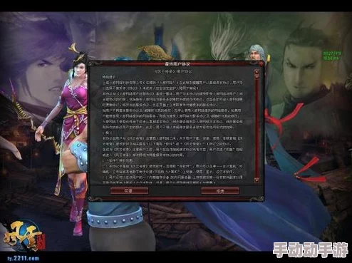 《老九门》风云再起，12月12日午间盛宴：全新服务器携重磅活动荣耀启航！