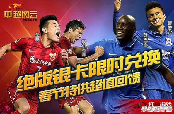 《老九门》风云再起，12月12日午间盛宴：全新服务器携重磅活动荣耀启航！