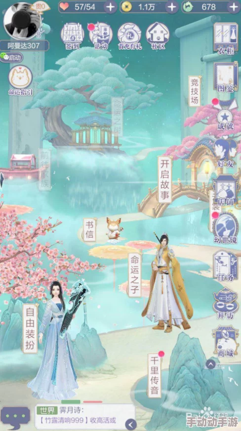 云裳羽衣：解锁玄麒心扉，辣白菜卷与独特好礼提升好感度全攻略