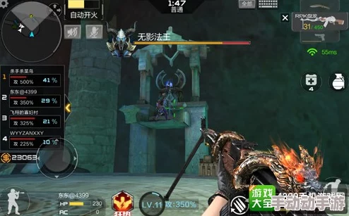 CF手游策略进阶:揭秘楼兰古墓探险中,风之子的副武器精妙运用与战术布局 CF手游策略进阶:揭秘楼兰古墓探险中,风之子的副武器精妙运用与战术布局