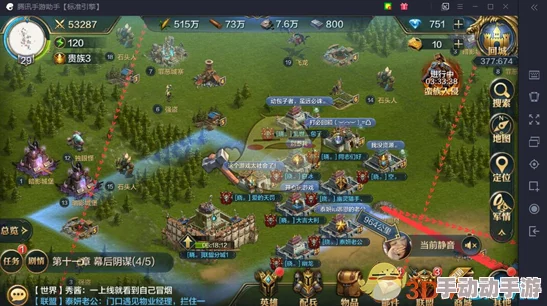 征服之路：高效应对《我的王朝》蛮族入侵，即时治疗与精准补兵策略全解析