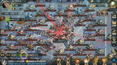 征服之路：高效应对《我的王朝》蛮族入侵，即时治疗与精准补兵策略全解析