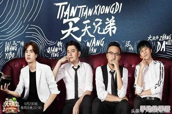 劲舞团手游：全面解析离婚操作，一步步教你完成解约流程与注意事项