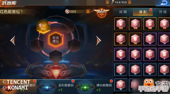 《魂斗罗归来》玩家必知：高效获取扫荡券攻略与热门疑问一站式解答