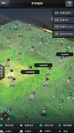 深度挖掘《三国群英传：霸王之业》威望体系，揭秘其影响策略与扩张版图的非凡作用