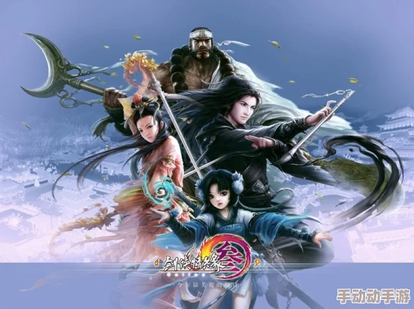 剑影随行，布袋戏中的剑痴英雄：以剑为魂的侠义传奇角色详解