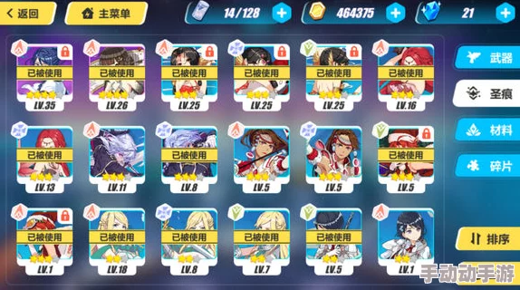 崩坏3深渊挑战新纪元：限时勋章荣耀加冕，佩戴即享全伤害飙升特权！