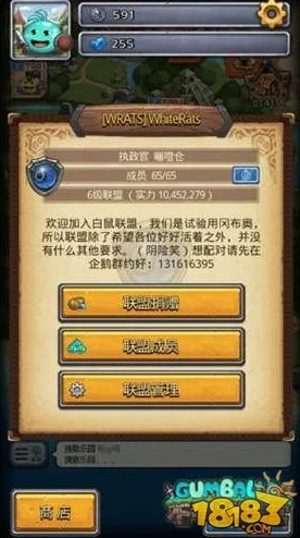 探索不思议迷宫：揭秘12月19日最新独家密令，抢先一步获取游戏福利！