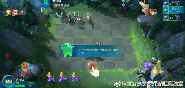 全视角探索：自走棋手游种族天赋实战效能与策略搭配指南