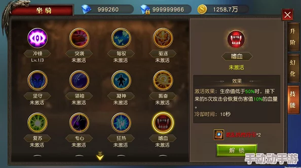 探索天使纪元:战盟系统全面玩法指南与策略深度剖析 探索天使纪元:战盟系统全面玩法指南与策略深度剖析