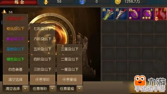 探索天使纪元:战盟系统全面玩法指南与策略深度剖析 探索天使纪元:战盟系统全面玩法指南与策略深度剖析