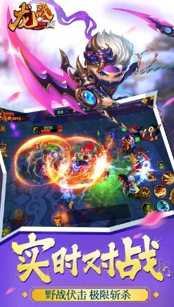 龙戒手游：独家揭秘拍卖场系统，玩转珍稀道具交易新策略