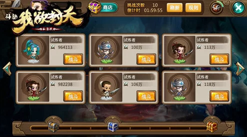 重塑山海战域,我欲封天:顶尖英雄组合策略搭配指南与实战应用推荐 重塑山海战域,我欲封天:顶尖英雄组合策略搭配指南与实战应用推荐