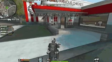 CF手游荒岛特训：高效物资搜寻策略与独家获取心得，助你生存竞技更胜一筹