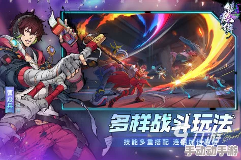 镇魂街激战揭秘:全面剖析神兵系统策略玩法与实战技巧深度探索 镇魂街激战揭秘:全面剖析神兵系统策略玩法与实战技巧深度探索