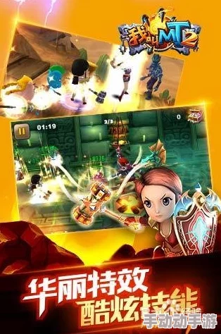 MT世界风云突变：联盟与部落的宿命对决，阵营冲突即将引爆大规模战争狂澜！