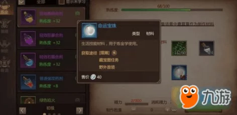 MT开荒团精英指南：生存猎人专属加点策略与高效连招技巧全攻略