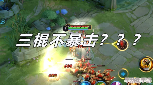 王者荣耀：孙悟空英雄全方位成长属性深度剖析，掌握猴子进阶之路的秘诀与技巧