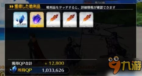 探索FGO日服王哈桑：潜行暗杀之王技能宝具全方位实力剖析与实战应用指南