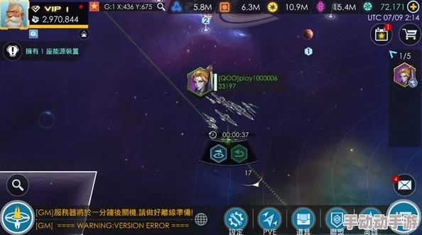 网易革新力作：RTS手游新纪元《墟土争锋》正式迈入精英测试阶段，策略战争一触即发！