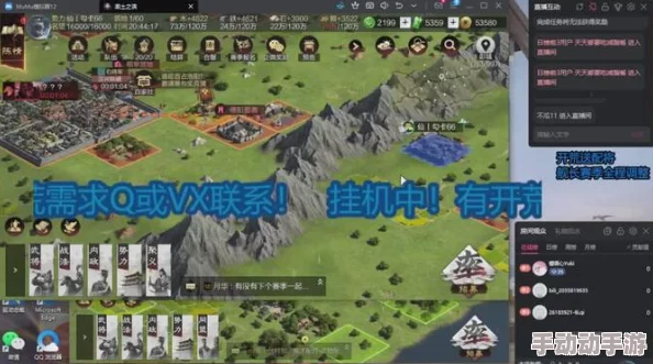 网易革新力作：RTS手游新纪元《墟土争锋》正式迈入精英测试阶段，策略战争一触即发！