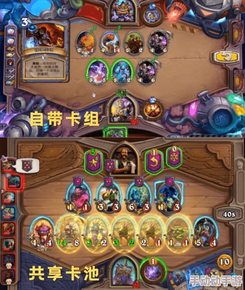 魔卡领域精选指南：祈福者专属，揭秘最强魔力卡牌搭配策略