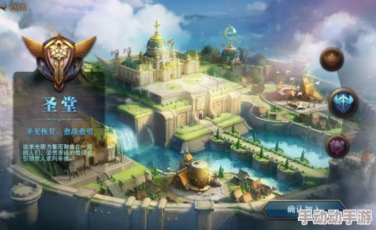 探索十二王座手游：全能学院多维度玩法策略与特色功能深度剖析指南