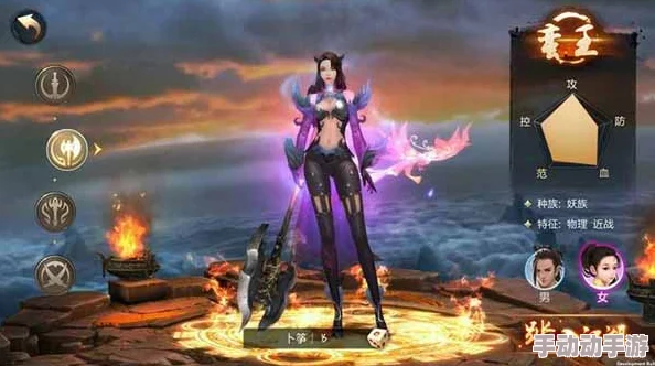 探索《刀剑斗神传》蛮王职业的极致魅力：技能盛宴与实战优劣势全面剖析