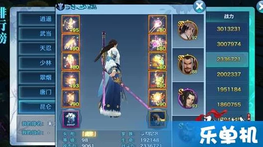 剑侠情缘手游：天忍群英会顶尖战术策略与实战操作全攻略，精通制胜之道！