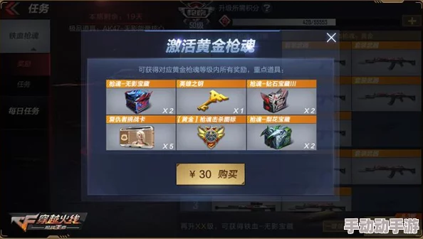 探秘隐世录手游首测盛宴:独家福利大放送,解锁隐藏奖励与专属体验! 探秘隐世录手游首测盛宴:独家福利大放送,解锁隐藏奖励与专属体验!