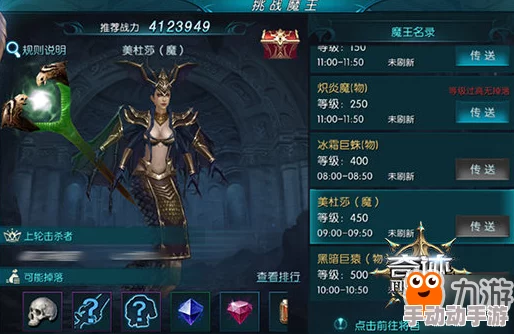 锻造巅峰：奇迹最强者神器强化秘笈，解锁武器极限潜能的实战心得