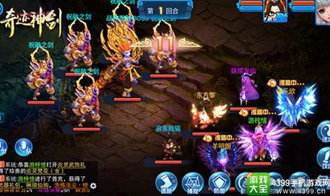 锻造巅峰：奇迹最强者神器强化秘笈，解锁武器极限潜能的实战心得