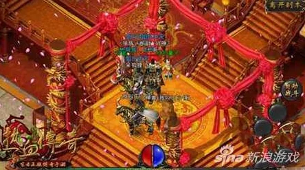 热血传奇手机版：浪漫婚宴庆典盛启，独家婚礼任务解锁豪华玩家奖励新篇章！